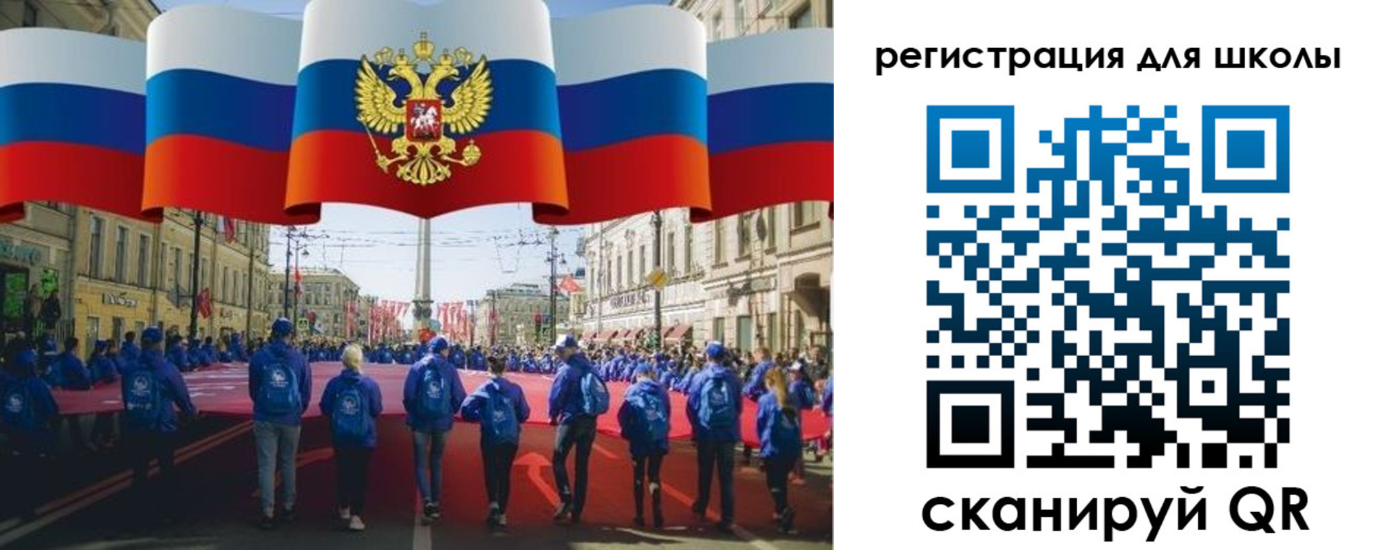 прописка иностранных граждан в Южно-Сухокумске